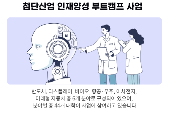배너이미지