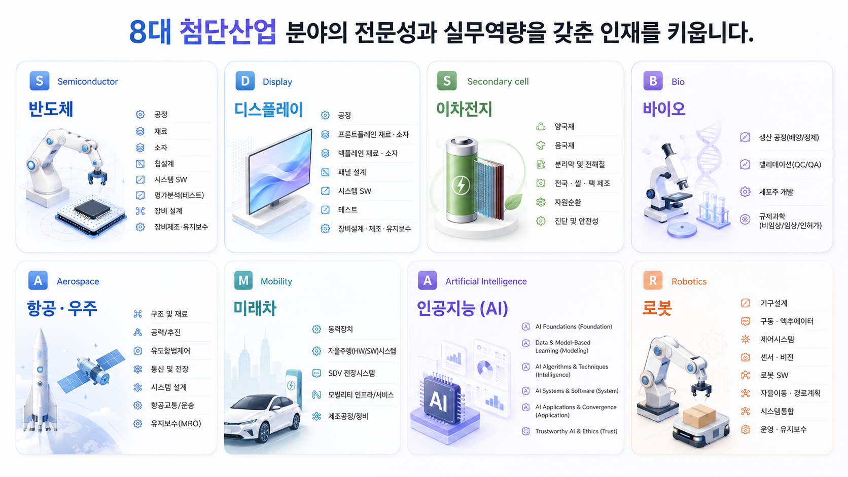 배너이미지